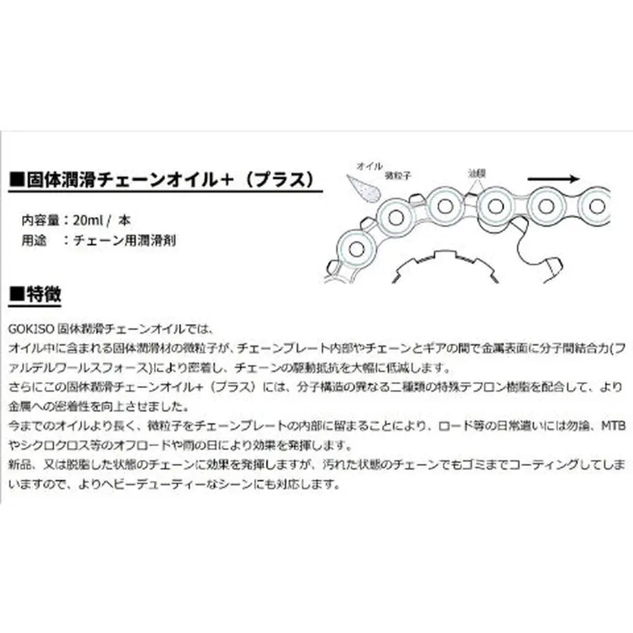 61f4ff2b47a5343ef4265837