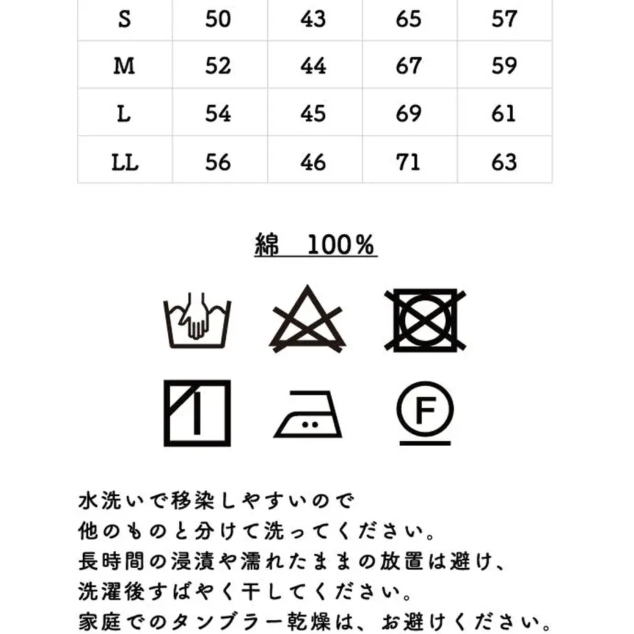 5ff68b128a457229d2b166ed