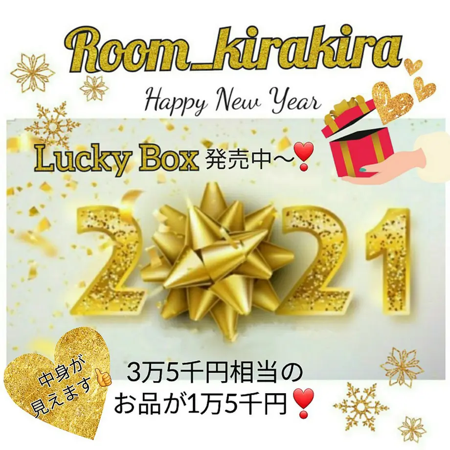 5fe24b5f8a457251c5bae60a