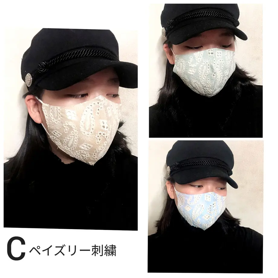 5fc1a9a3da019c3ded436ae8