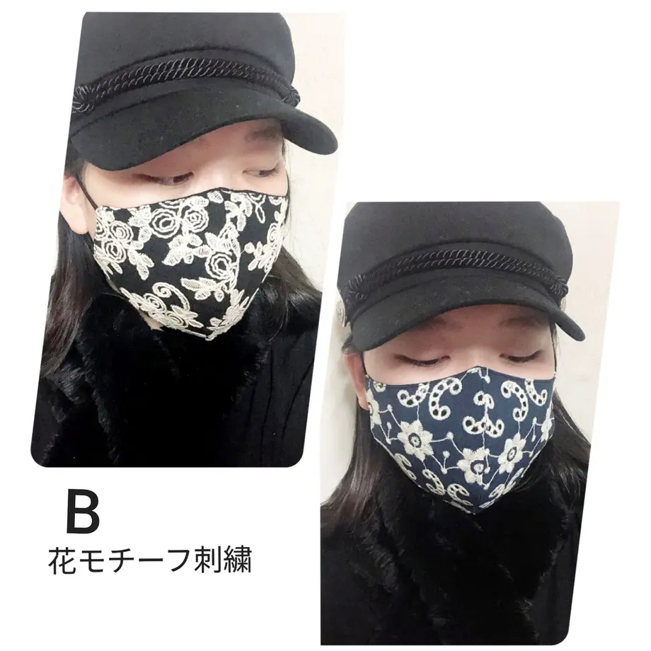 5fc1a9a3da019c3ded436ae8