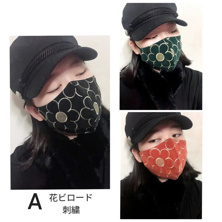 5fc1a9a3da019c3ded436ae8