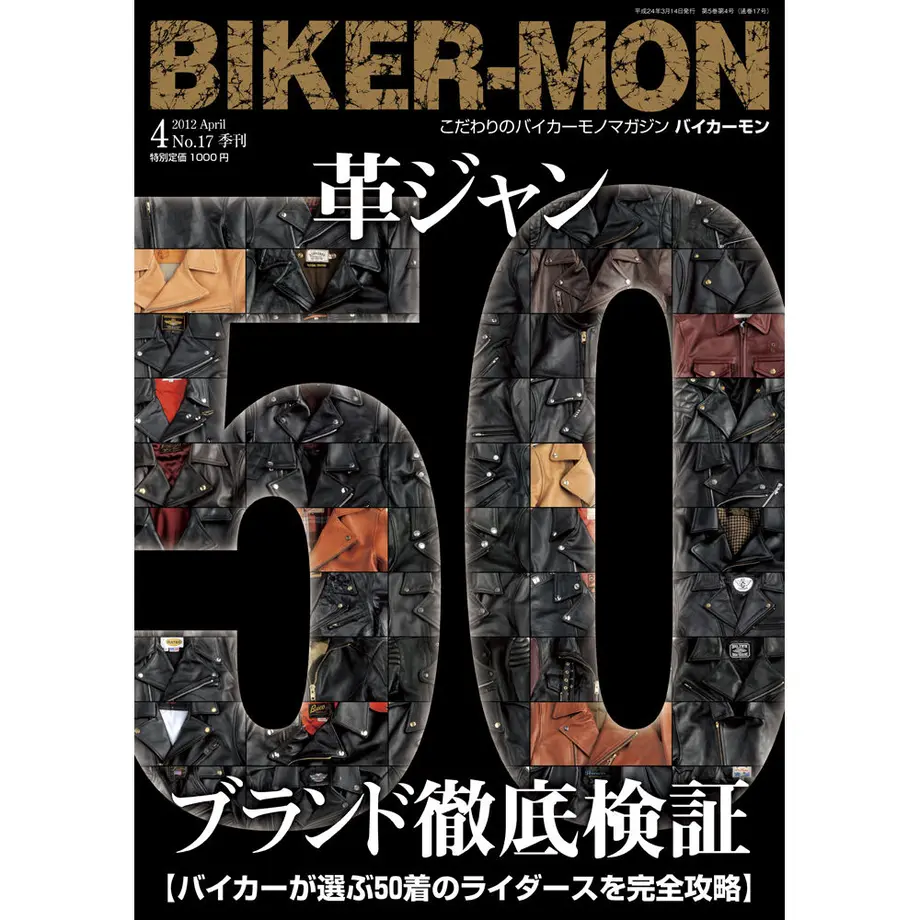 5e4a4208c78a533c37cc3e77