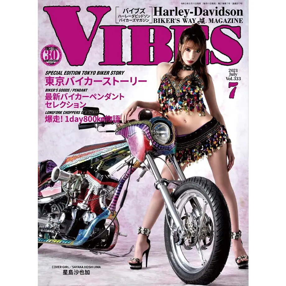 60bf1165a87553208577f50e