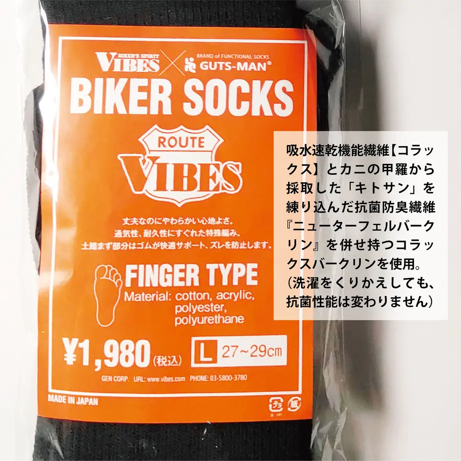 5f85494e3313d2523670d82a
