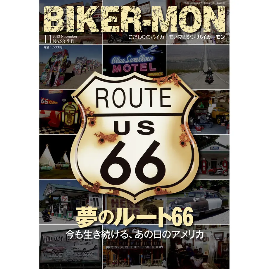 5e4a4323c78a533dc5cc3e49