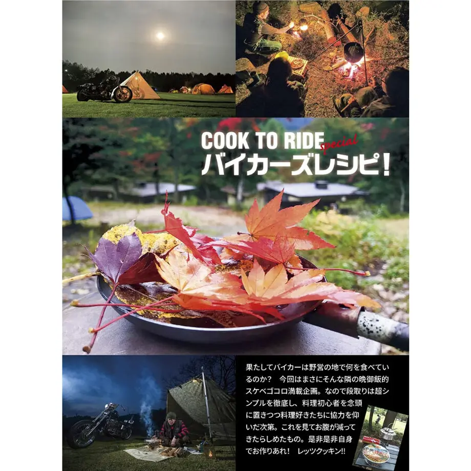 606d0a172305576c1f784f93