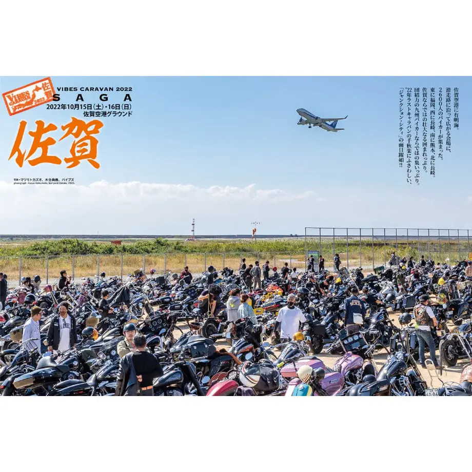 636dba0a4292bf4668c208f1