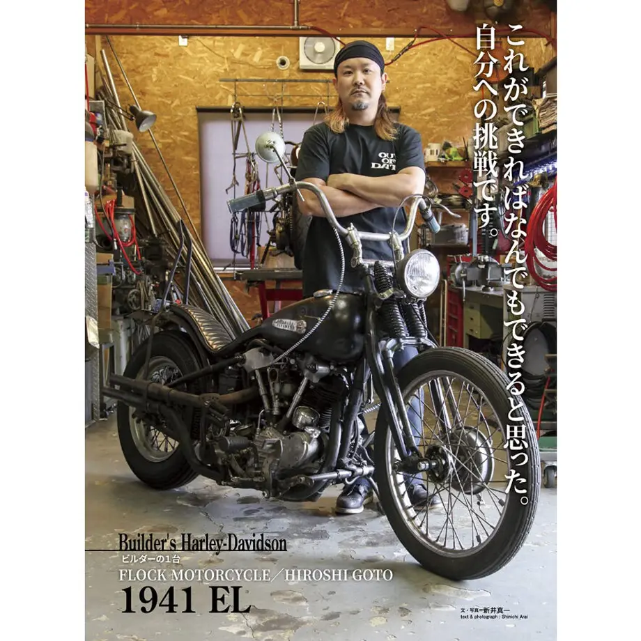 60bf1165a87553208577f50e