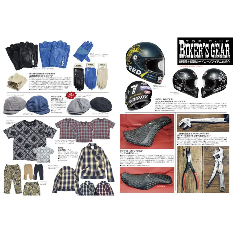 62a032a1b1f110579fedbaff