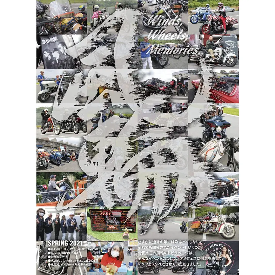 60bf1165a87553208577f50e