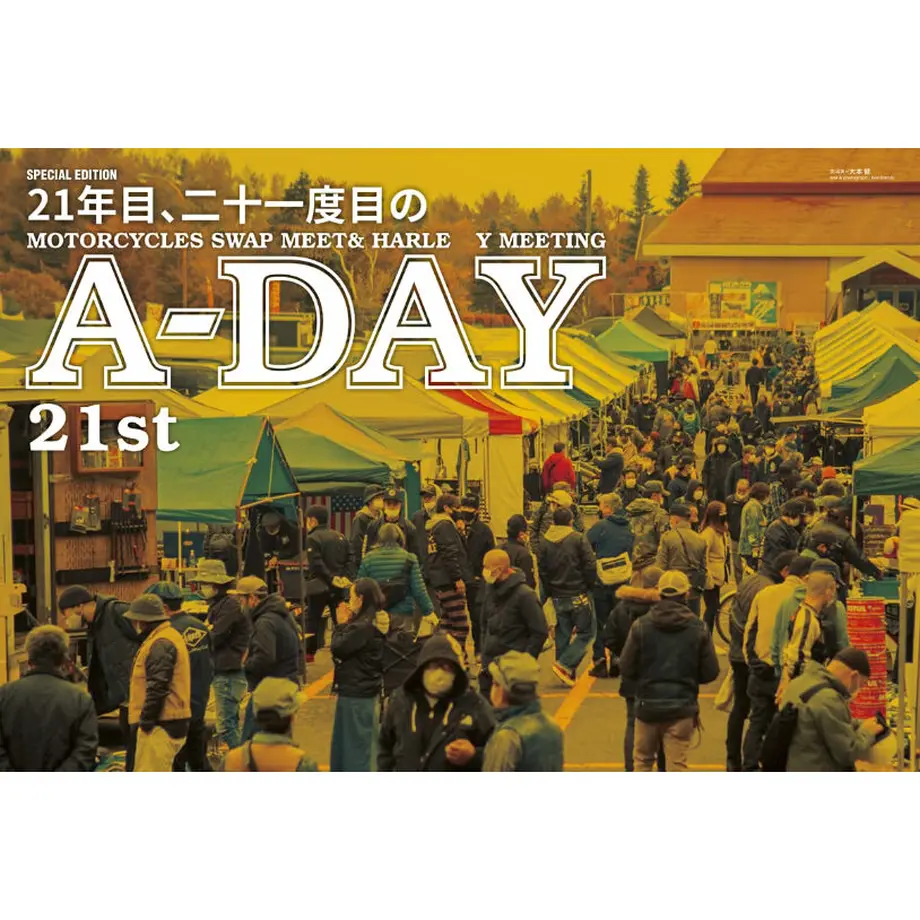 618b613c4e80827ae199c152