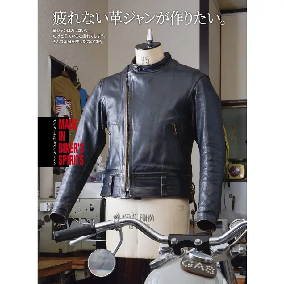 60bf1165a87553208577f50e
