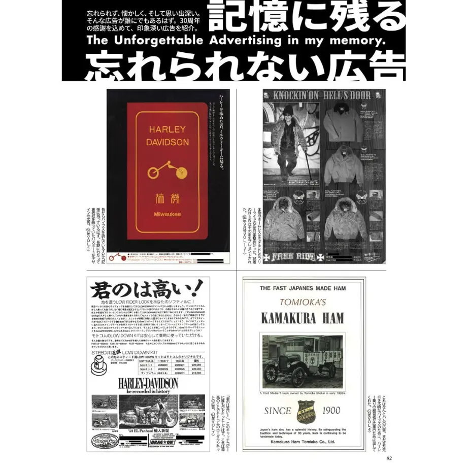 61d7976b81dbb5212689cbc9