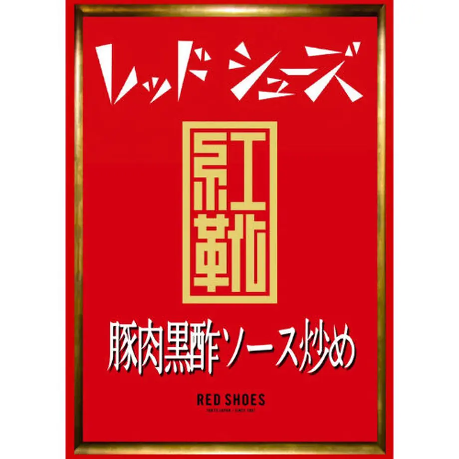 5fe40c57df5159248f18dc44
