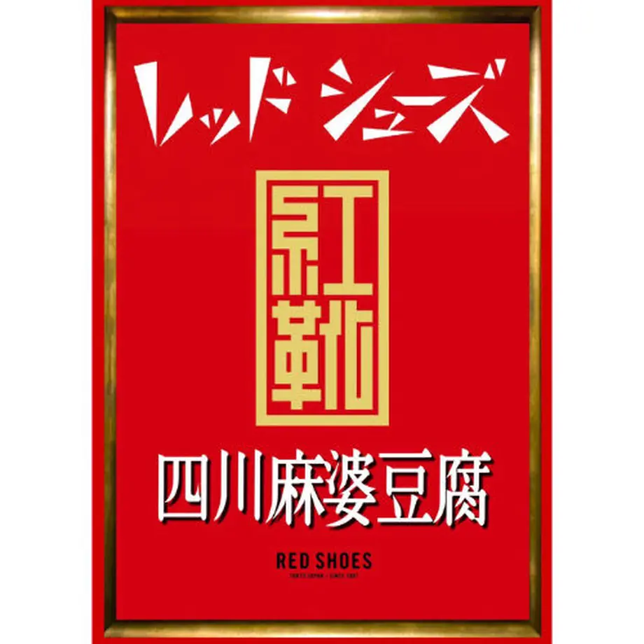 5fe40c57df5159248f18dc44
