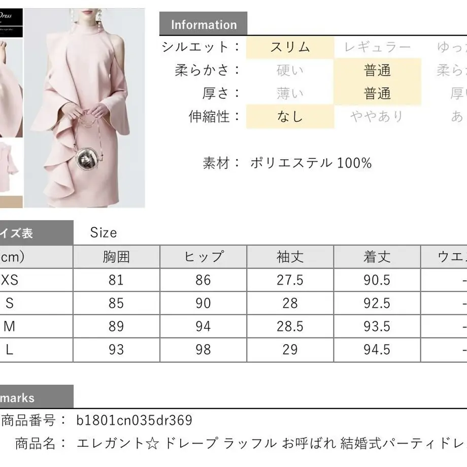 5cdd5c5dc843ce60f2c56dd2