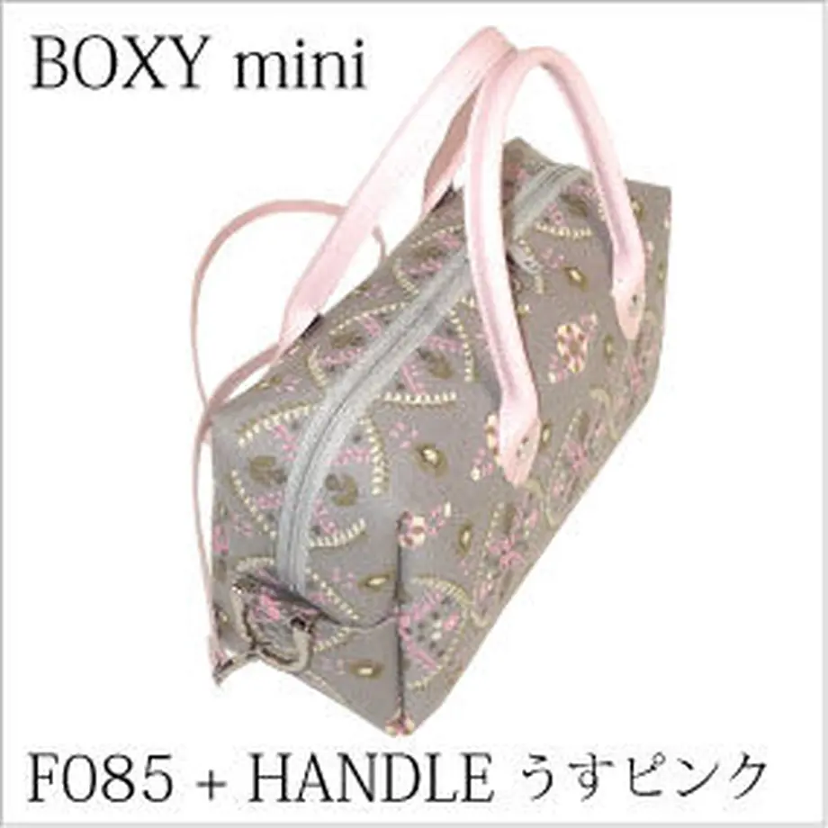 604b08026728be59d30cd8a7