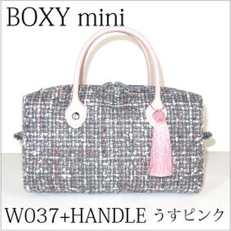 604b08026728be59d30cd8a7