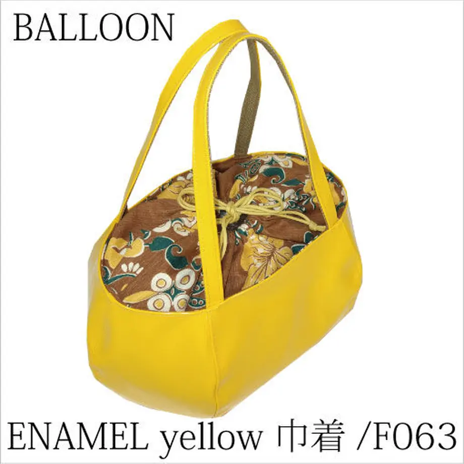 60b6eaad8899be66d5540769