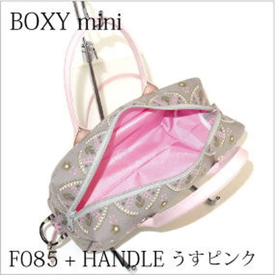 604b08026728be59d30cd8a7