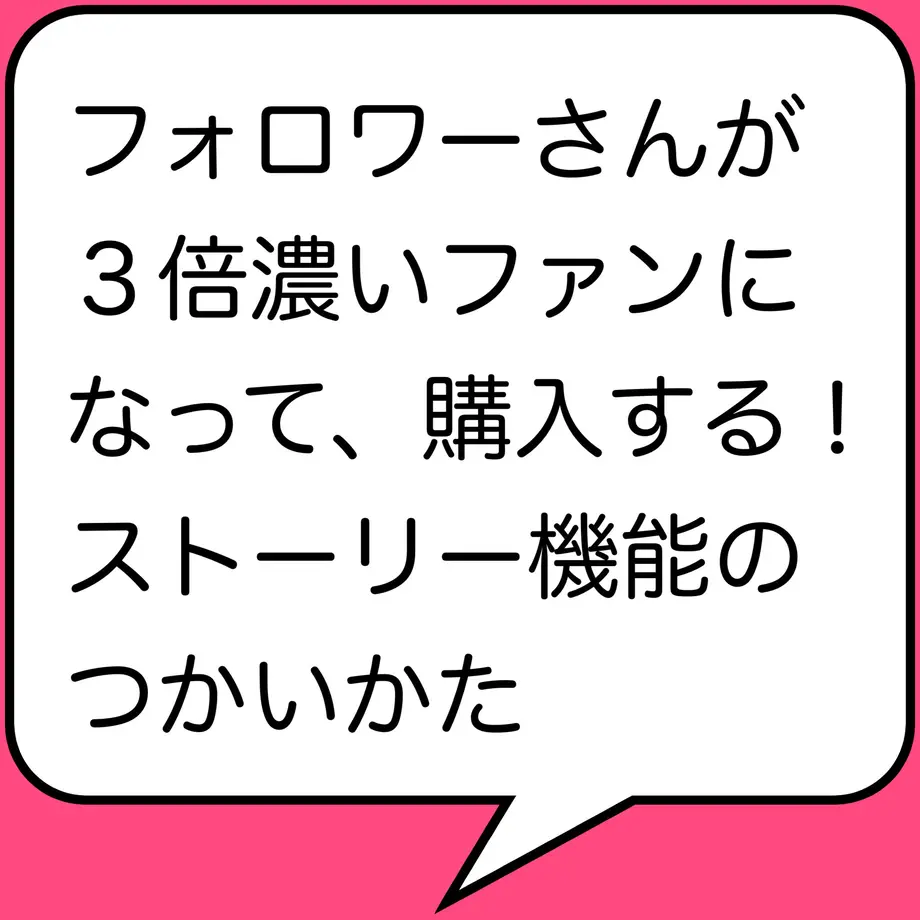 6028e193243860377f3901f8