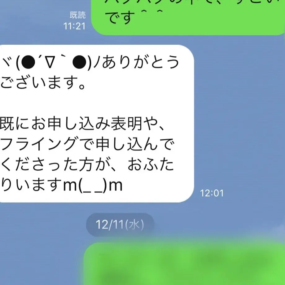 5d3c2c120838297d9c8bce97