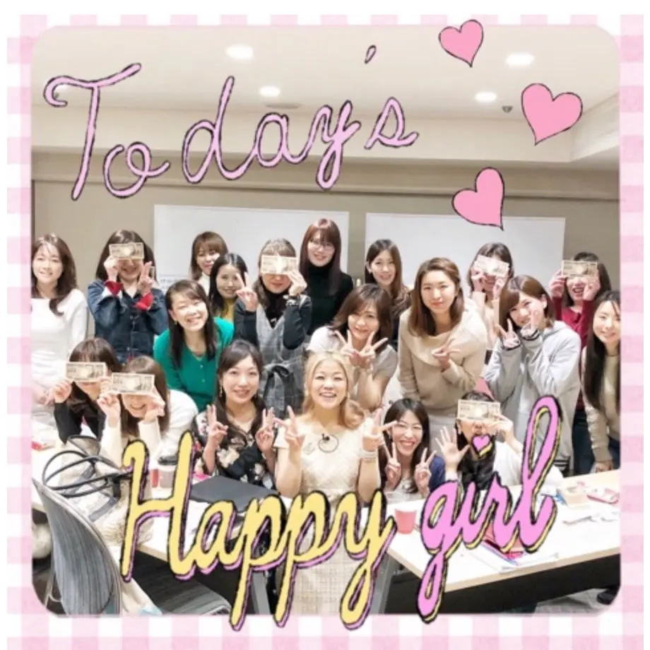 5a868a79ed05e67b74000061