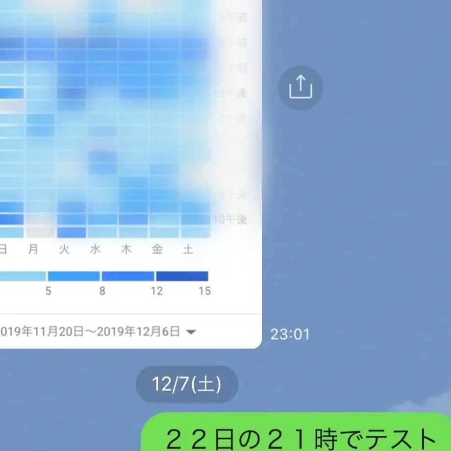 5d3c2c120838297d9c8bce97