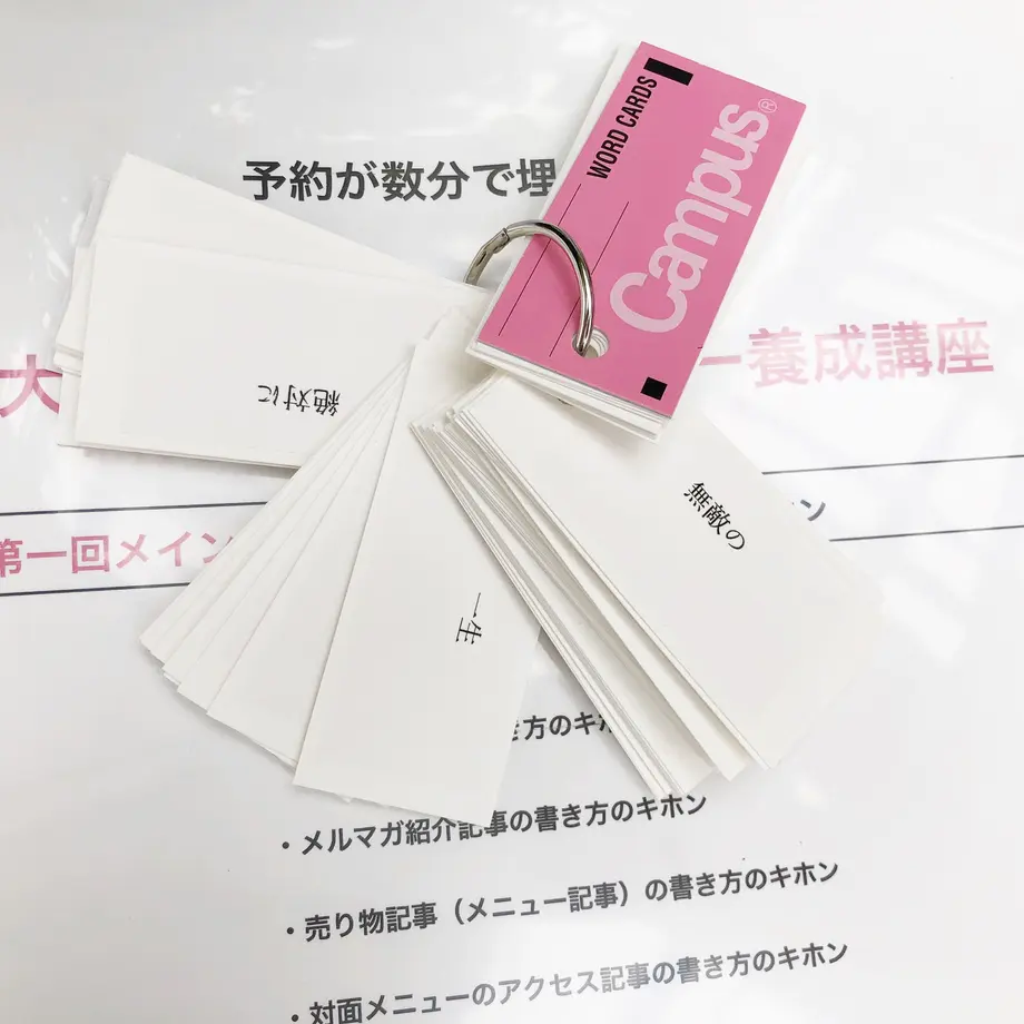 5a868a79ed05e67b74000061