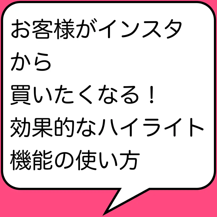 6028e193243860377f3901f8