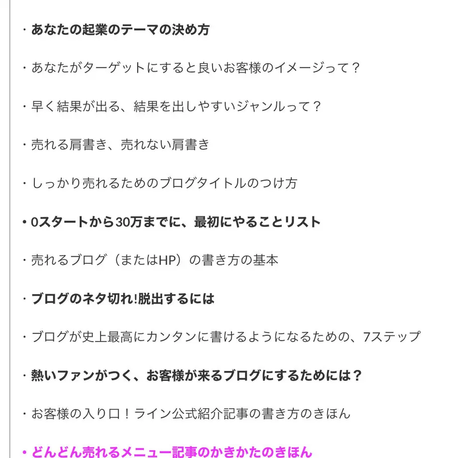 60f77c7e444ad943ad2b8b6e