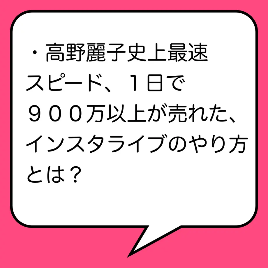 6028e193243860377f3901f8