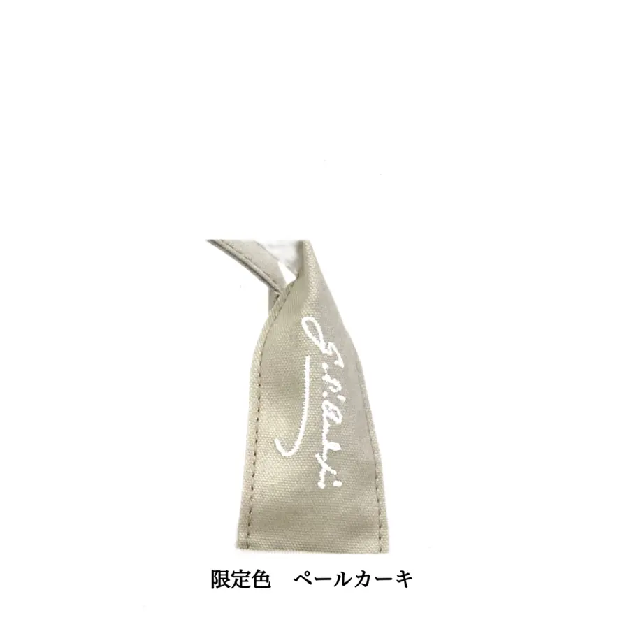 616e12bf33037870c73a47ce