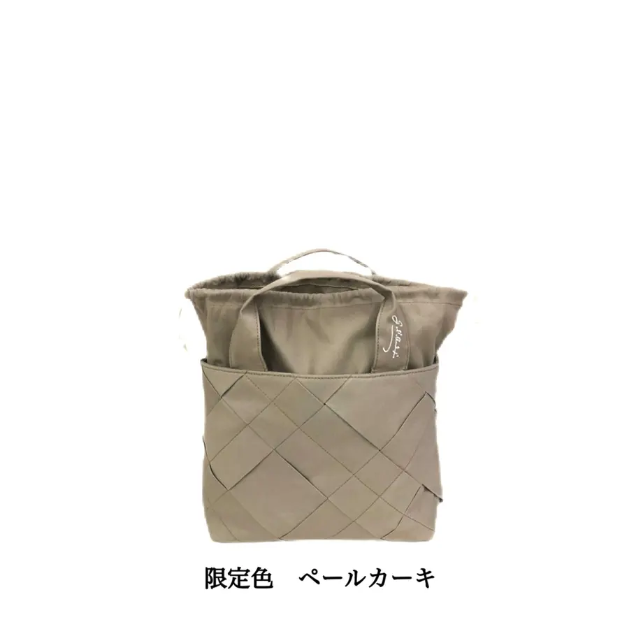 616e12bf33037870c73a47ce