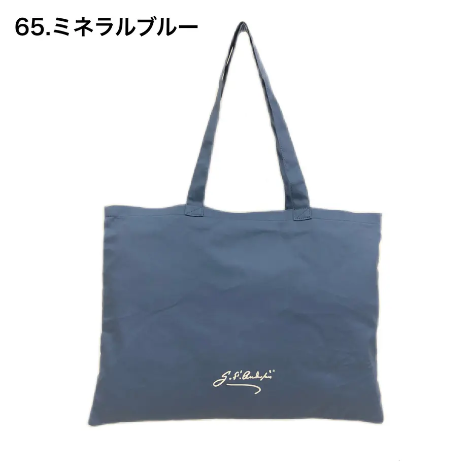 5f5f65dbfbe5b5457c188487