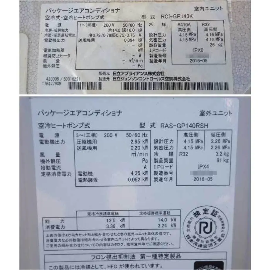 628f47282bf90160a4ad612d