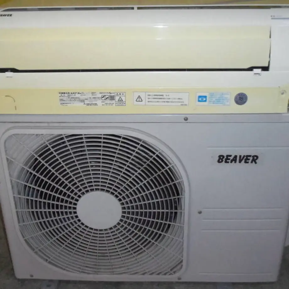 600e1799aaf04327398cedb8