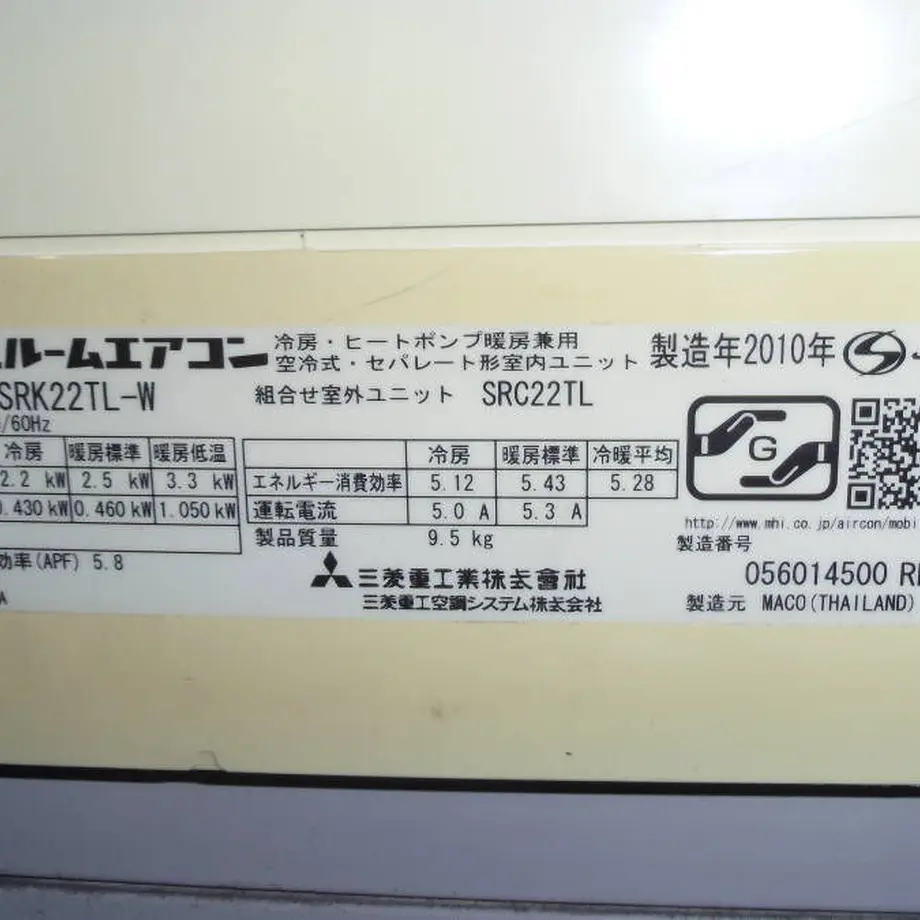 600e1799aaf04327398cedb8