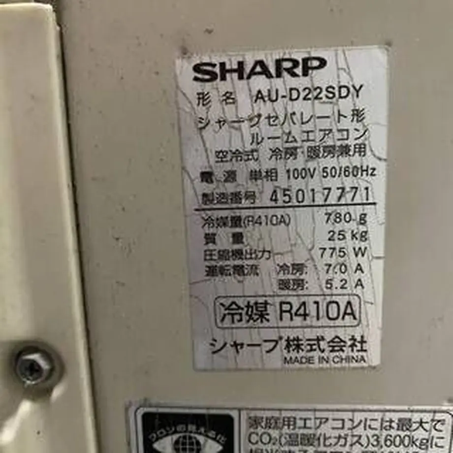 5fc3376f72eb4653fe74fd56