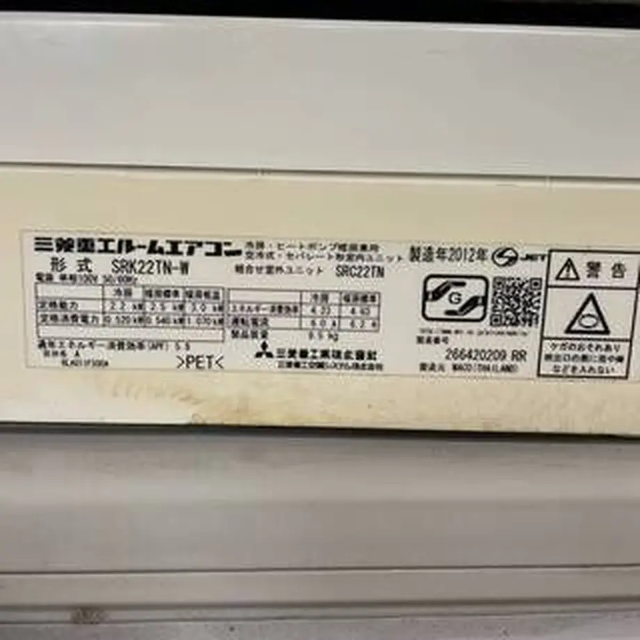 5fc3384c8a45724dc2711fa7