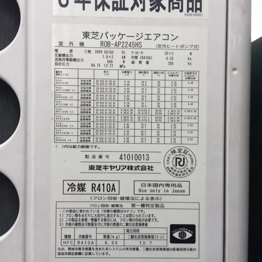 5d84be85bc45ac08fc69b8ae