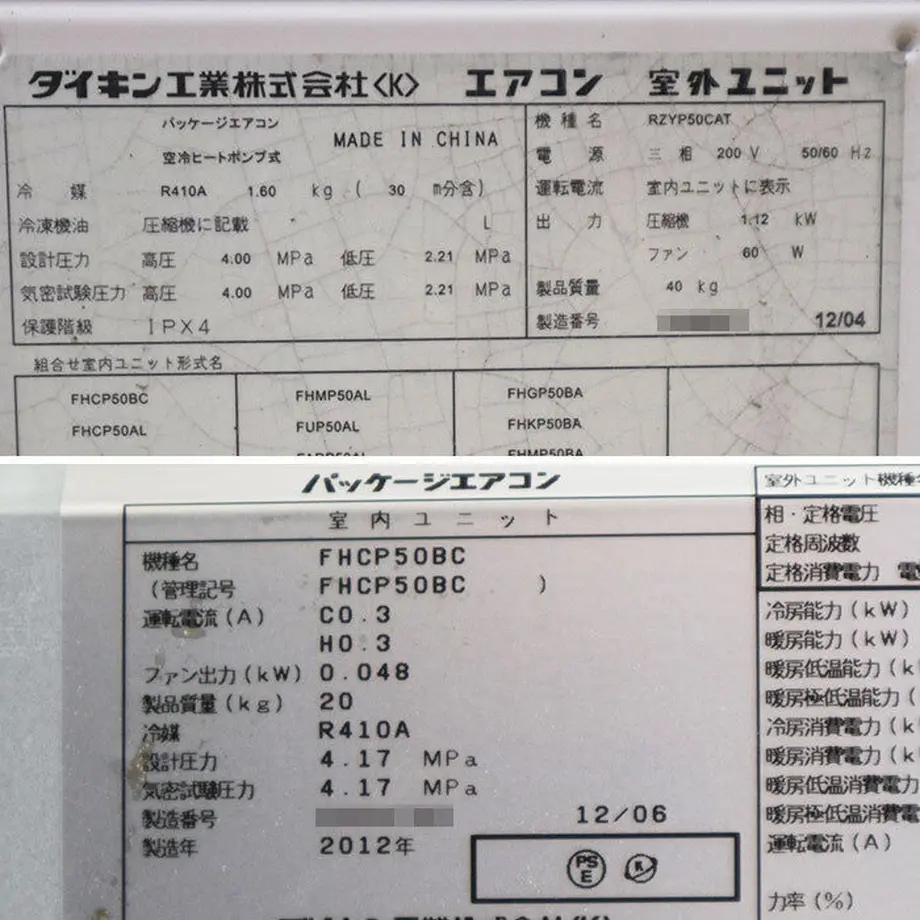 628f3125c359a833083a85fc
