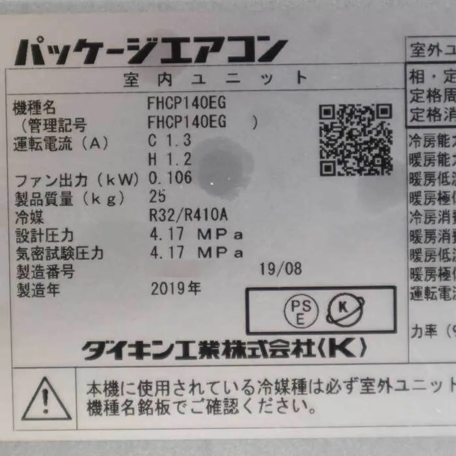 6225d72b9a70623d716f79d7