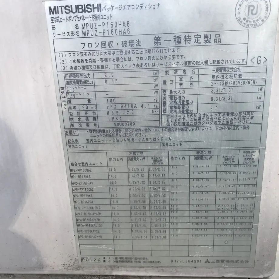 616e626c54ddd80fb5cf68f8