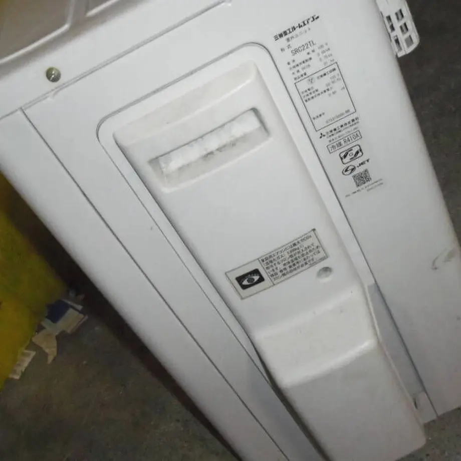 600e1799aaf04327398cedb8