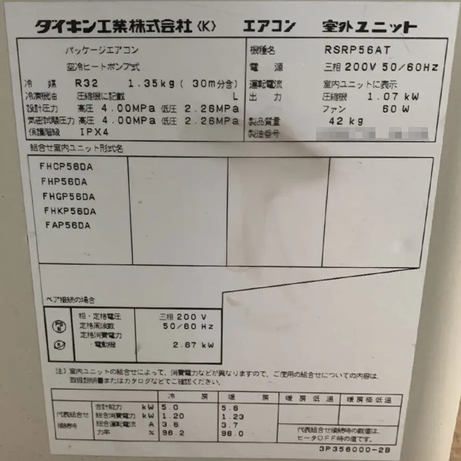 6225efb4d085ee3abbd2dad4
