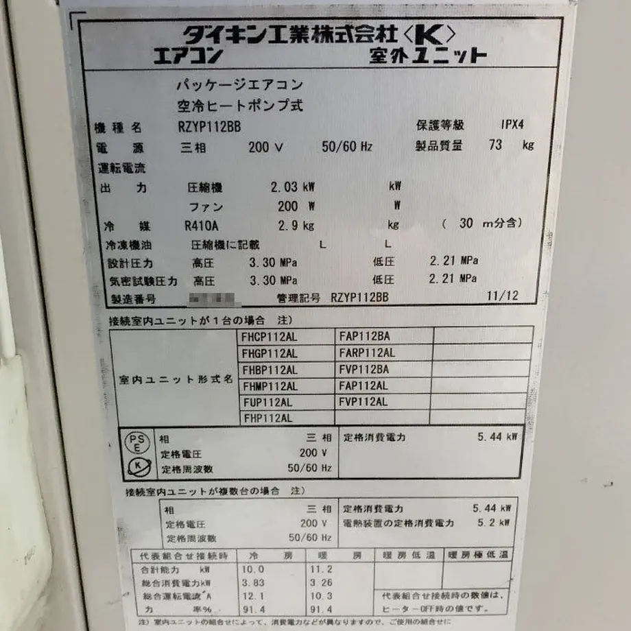 6225e4692cf73d064be3892b