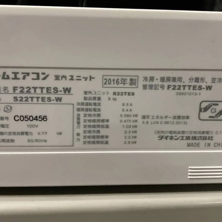 60801238da019c129accc3f2