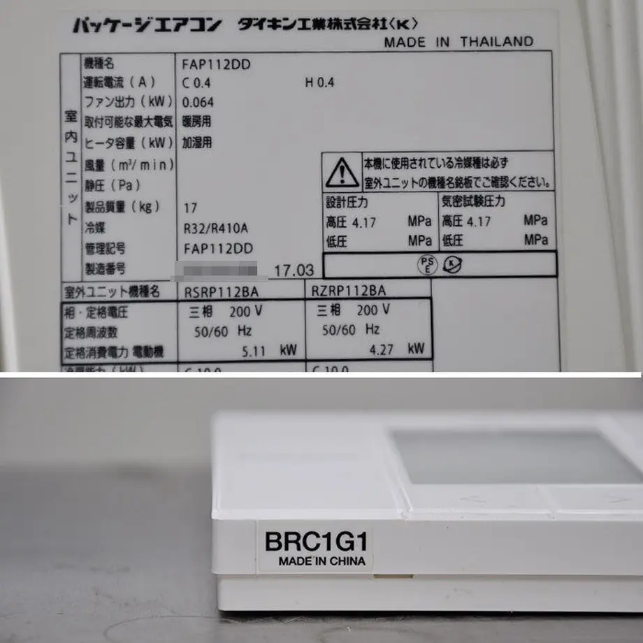 6225cf504b08397d3eb0c75c